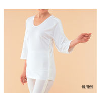 神戸生絲 紳士・婦人共用 脇開き7分袖(左開き) LL MU12 1枚 63-1285-26（直送品）