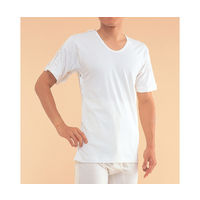 神戸生絲 紳士・婦人共用 脇開き5分袖(右開き) M MU14R 1枚 63-1285-33（直送品）