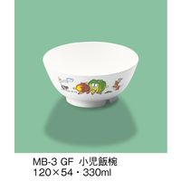 三信化工 こども食器 小児飯椀 MB-3-GF 1セット（5個入）（直送品）