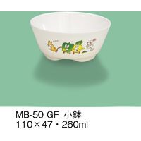 三信化工 こども食器 小鉢 グリーンフレンド MB-50-GF（直送品）