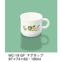 三信化工 こども食器 マグカップ グリーンフレンド MC-19-GF（直送品）
