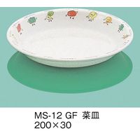 三信化工 こども食器 菜皿 MS-12-GF 1セット（5個入）（直送品）