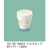 三信化工 こども食器 ミルクカップ マカロン YC-181-MACA（直送品）