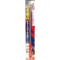 高芝ギムネ製作所 龍宝丸 チェーンソーやすり 棒タイプ 4.8mm 1002-48 1個
