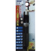 高芝ギムネ製作所 ダイヤティー 皮ポンチ 14mm 114 1個
