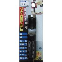 高芝ギムネ製作所 ダイヤティー 皮ポンチ 17mm 117（直送品）