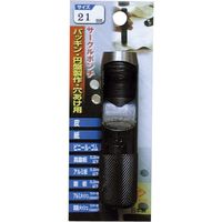 高芝ギムネ製作所 ダイヤティー 皮ポンチ 21mm 121（直送品）