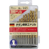 高芝ギムネ製作所 ファーストマン チタン鋼鉄工ドリル 14PC 2108 1セット（直送品）