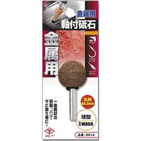 レヂトン メタルソー 300X2.5X31.8 P8 ステン 1枚（直送品） - アスクル