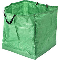 高芝ギムネ製作所 ミキロコス 2WAY お庭のガーデンバック M-17（直送品）