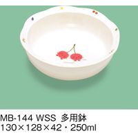 三信化工 こども食器 多用鉢 MB-144-WSS 1セット（5個入）（直送品）