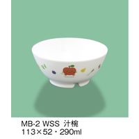 三信化工 こども食器 汁椀 MB-2-WSS 1セット（5個入）（直送品）