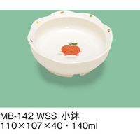 三信化工 こども食器 小鉢 サラダっこ MB-142-WSS（直送品）