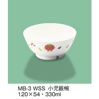 三信化工 こども食器 小児飯椀 サラダっこ MB-3-WSS（直送品）