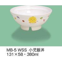 三信化工 こども食器 小児飯丼 MB-5-WSS 1セット（5個入）（直送品）