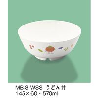 三信化工 こども食器 うどん丼 サラダっこ MB-8-WSS（直送品）