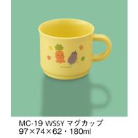 三信化工 こども食器 マグカップ MC-19-WSSY 1セット（5個入）（直送品）