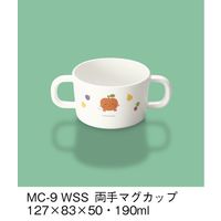 三信化工 こども食器 両手マグカップ MC-9-WSS 1セット（5個入）（直送品）