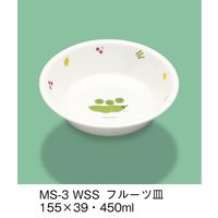 三信化工 こども食器 フルーツ皿 サラダっこ MS-3-WSS（直送品）