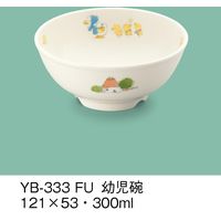 三信化工 こども食器 幼児碗 YB-333-FU 1セット（5個入）（直送品）