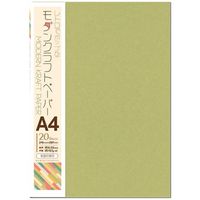 長門屋商店 モダンクラフトペーパー　A4　オリーブ ナ-MK286 1セット（100枚：20枚入×5）