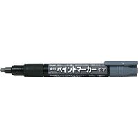 ぺんてる ペイントマーカー MMP20 灰色 MMP20-N 10本（直送品）