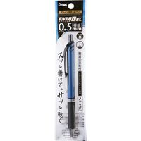 ぺんてる ゲルボールペン エナージェルノック BLN75 05 ブルー軸 インキ黒 XBLN75-A 1セット(5本)