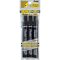 ぺんてる ぺんてるペン N50 黒3本入 XN50-A3 1セット - アスクル