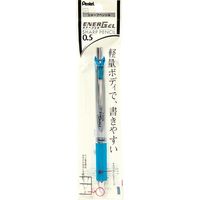 ぺんてる エナージェルシャープ PL75ーS 05 スカイブルー軸 XPL75-S 1セット(5本)
