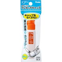 ぺんてる エフ水彩ポリチューブ絵具 しゅいろ XWFCT10 1セット(5個)