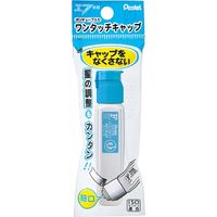 ぺんてる エフ水彩ポリチューブ絵具 そらいろ XWFCT61 5個（直送品）