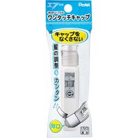 ぺんてる エフ水彩ポリチューブ絵具 ぎん XWFCT91 1セット(5個)