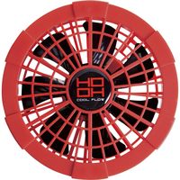 HOOH 快適ウェア用ファン（単品） V1012-14レッド 村上被服 1個（直送品）