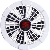 HOOH 快適ウェア用ファン（単品） V1012-17ホワイト 村上被服 1個（直送品）