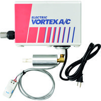 虹技 KOGI パネルガードクーラー7015EB 7015EB 1個 161-0079（直送品）