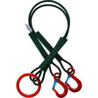 トラスコ中山 TRUSCO 2本吊セフティパワーロープ 径12mm 長さ1.5m SP2-1215-800 1台 161-2263（直送品）