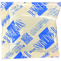 三重化学工業 ミエローブ 保冷剤 スノーパックRシリーズ3 ミニサイズタイプ 420個入り NO.00192 1箱(420個) 148-7773（直送品）