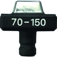 カクタス EV押ダイス70ー150 EV-D70 1個 149-1865（直送品）