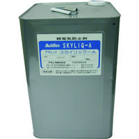 アキレス（ACHILLES） アキレス 帯電防止剤 スカイリックA 18L缶 SL-10-18L 1缶（18000mL） 516-1011（直送品）