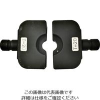 カクタス マルチ圧縮アタッチメント用T型ダイス T20 EV2-DT20 1組(2個) 137-2117（直送品）