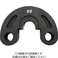 カクタス EV受ダイス60 EV-DN60 1個 149-1884（直送品）