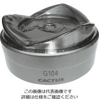 カクタス パンチカッターG82 PC-G82 1個 149-3369（直送品） - アスクル