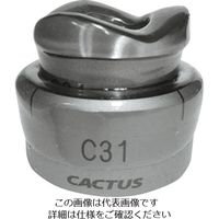 カクタス パンチカッターC31 PC-C31 1個 149-3355（直送品）