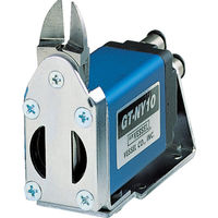 ベッセル VESSEL スライドエアーニッパー ヨコ型 No.GTーNY10ー4 GT-NY10-4 1台(1個) 810-6741（直送品）