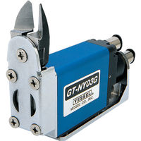 ベッセル（VESSEL） ベッセル スライドエアーニッパー ヨコ型 No.GT-NY10GR-4 GT-NY10GR-4 810-6891（直送品）