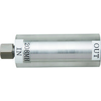 虹技 KOGI 熱風側サイレンサ208MH 208MH 1個 160-9764（直送品）