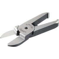 ベッセル（VESSEL） ベッセル エアーニッパーブレードストレート寄刃 NT10AJY 1個 810-6825（直送品）