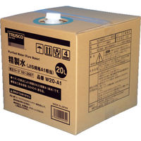 トラスコ中山 TRUSCO まとめ買い 精製水 20L JIS規格A1相当 10個 W20-A1-10 1セット(10個) 161-2668（直送品）