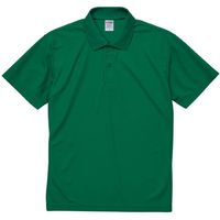 キャブ United Athle（ユナイテッドアスレ） 2020-01 ポロシャツ グリーン M 1包（3枚入）（直送品）