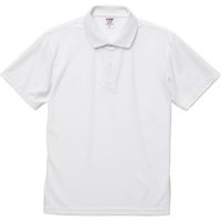 キャブ United Athle（ユナイテッドアスレ） 2020-01 ポロシャツ ホワイト 5L 1包（3枚入）（直送品）